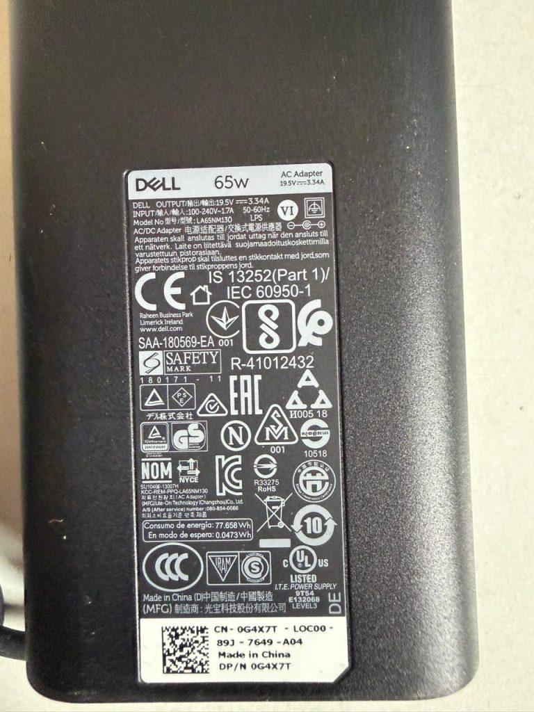 Dell 65W Power Adapter