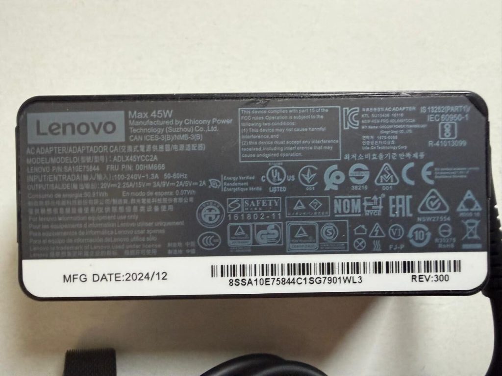 Lenovo 45W adapter